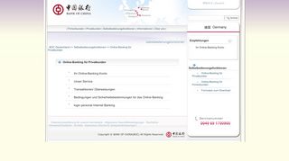 
                            6. Online-Banking für Privatkunden | 中国银行@德国