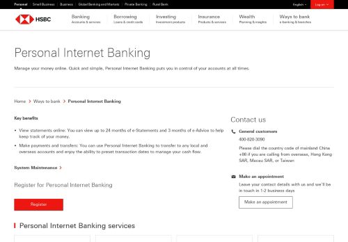 
                            8. Online Banking | HSBC China