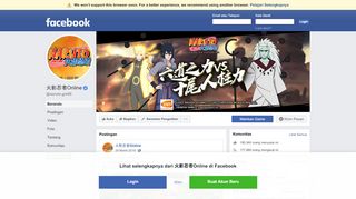 
                            3. 火影忍者Online - Beranda | Facebook