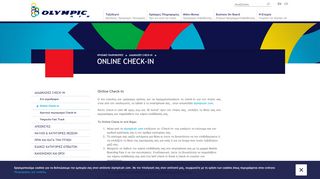 
                            5. Online Check-in - Olympic Air