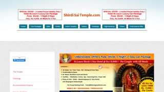 
                            2. Online Darshan Booking - Shirdi Saibaba Temple