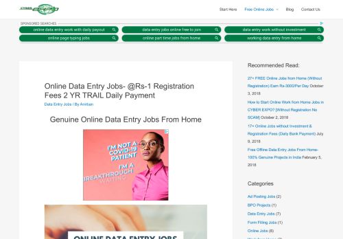
                            2. Online Data Entry Jobs- @Rs-1 Registration Fees 2 ... - CYBER EXPO