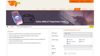 
                            11. Online eWallet Registration Form - FTA HSRP Solutions Pvt Ltd