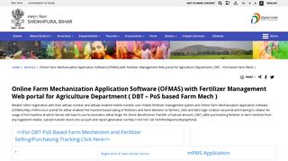 
                            10. Online Farm Mechanization Application Software (OFMAS) with ...