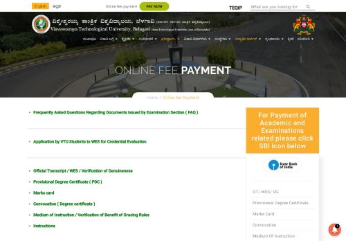 
                            7. Online fee Payment | ವಿಶ್ವೇಶ್ವರಯ್ಯ ತಾಂತ್ರಿಕ ... - VTU