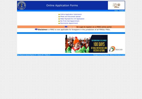 
                            2. Online FRRO Form