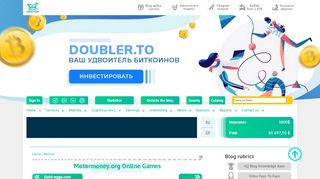 
                            10. Online game Motormoney.org - IQMonitor.ru