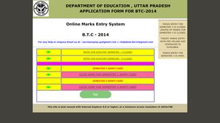 
                            1. Online Marks Entry System - BTC-2014 Internal Marking System