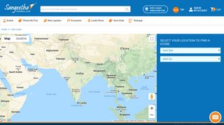
                            10. Online Mobile Store In India, Smartphones Retail Store | Sangeetha