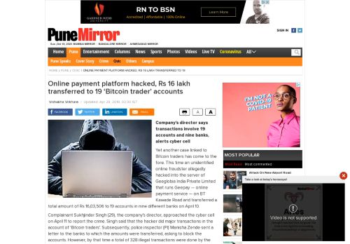 
                            10. Online payment platform hacked, Rs 16 lakh transferred to 19 'Bitcoin ...