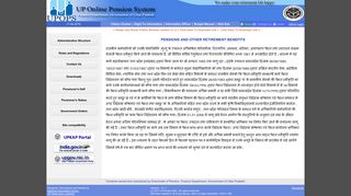 
                            6. Online Pension System