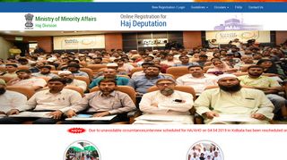 
                            7. Online Registration for Haj Deputation - Ministry Of Minority Affairs