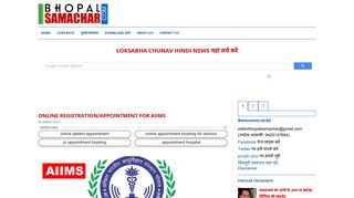 
                            10. ONLINE REGISTRATION/APPOINTMENT FOR AIIMS - Bhopal ...