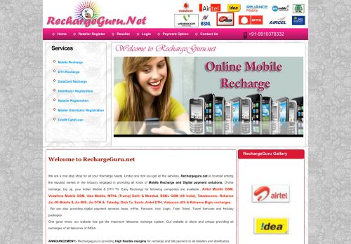 
                            9. online retailer mobile recharge | distributor recharge panel | api ...