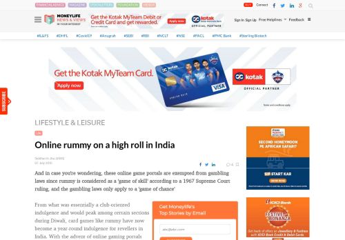 
                            7. Online rummy on a high roll in India - Moneylife