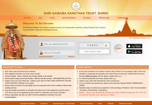 
                            1. Online Sai - Shri Saibaba Sansthan Trust