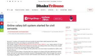 
                            11. Online salary bill system started for civil servants | Dhaka Tribune