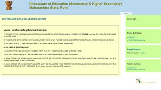 
                            4. Online ScholarShip