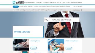 
                            3. Online Services | Fubon Bank