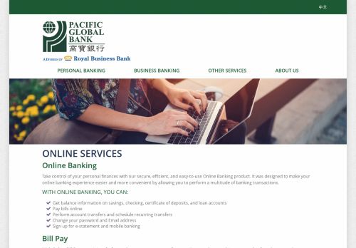 
                            1. Online Services | Pacific Global Bank (Chicago, IL)