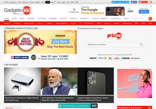 
                            9. Online Shopping - Buy Mobile Phones, Laptops ... - NDTV Gadgets