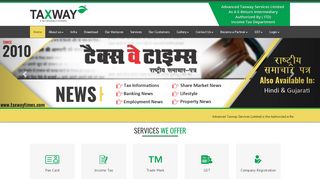 
                            1. Online Taxway India, Taxation Company in Ajmer, Tax Ajmer, Tax ...