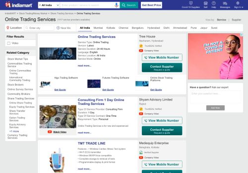 
                            5. Online Trading Services in India - IndiaMART