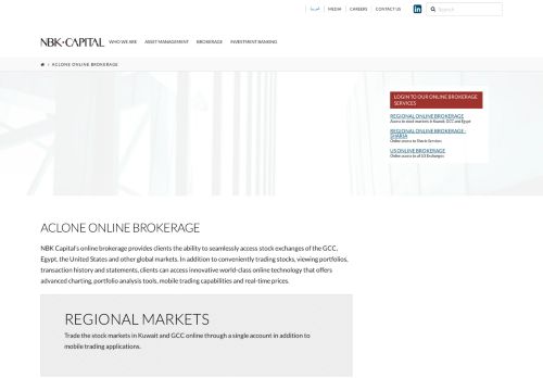 
                            2. Online Trading Services | NBK Capital