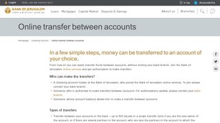 
                            11. Online transfer between accounts - Bank of Jerusalem