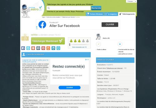 
                            3. ooVoo - La dernière version à télécharger gratuitement 2019