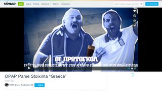 
                            10. OPAP Pame Stoixima “Greece” on Vimeo