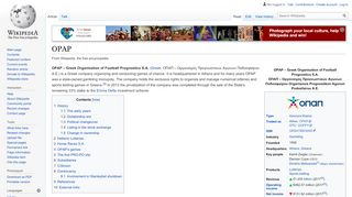 
                            11. OPAP - Wikipedia