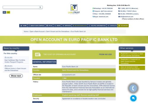 
                            12. Open account in Euro Pacific Bank Ltd | Law&Trust International