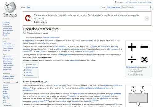 
                            10. Operation (mathematics) - Wikipedia