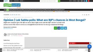 
                            12. Opinion | Lok Sabha polls: What are BJP's chances in West Bengal ...