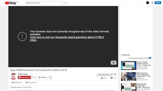 
                            10. Oppo MSM Download Tool cracked For Lifetime 2018