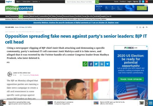 
                            10. Opposition spreading fake news against party's senior leaders: BJP IT ...