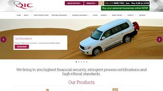 
                            12. OQIC Oman Qatar Insurance Company