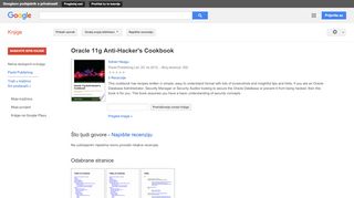 
                            7. Oracle 11g Anti-Hacker's Cookbook