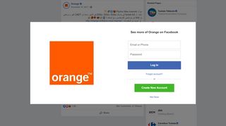 
                            7. Orange - مع ال Flybox Max Internet إختار ال forfait... | Facebook