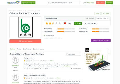 
                            7. ORIENTAL BANK OF COMMERCE Review, Branches, Internet ...