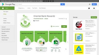 
                            7. Oriental Bank Rewardz - Google Play पर ऐप्लिकेशन
