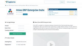 
                            11. Orion ERP Enterprise Suite Reviews and Pricing - 2019 - Capterra