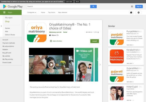 
                            11. OriyaMatrimony® - Most trusted by Odia people - Apps on Google Play