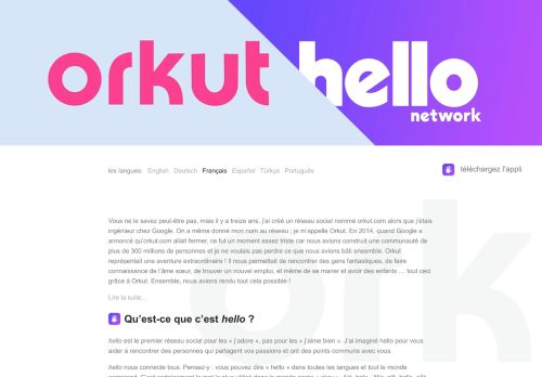
                            1. orkut.com