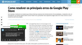 
                            10. Os 17 erros mais comuns na Play Store e como resolvê-los