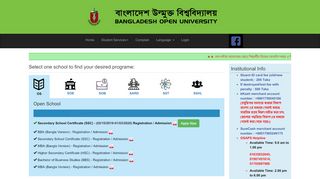 
                            13. osaps - Bangladesh Open University