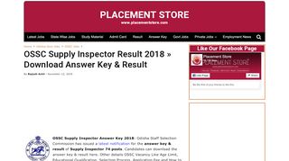 
                            8. OSSC Supply Inspector Result 2018 » Download Answer Key & Result