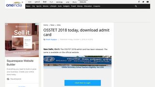 
                            9. OSSTET 2018 today, download admit card - Oneindia News