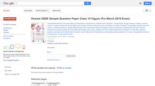 
                            9. Oswaal CBSE Sample Question Paper Class 10 Vigyan (For March 2019 ... - Google बुक के परिणाम